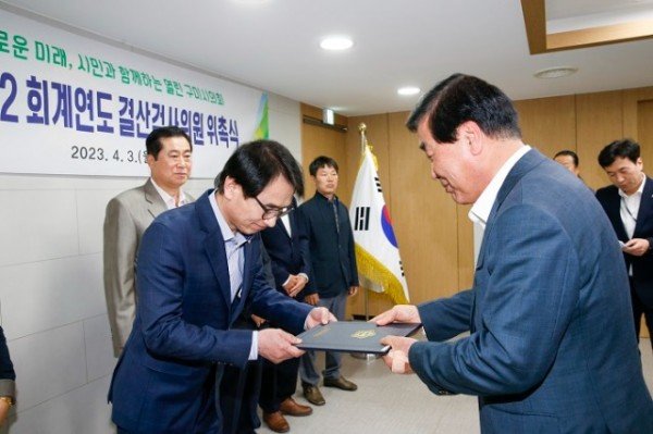 이상호 의원.jpg