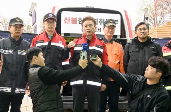 영주산불현장(주불진화완료 브리핑2).jpg