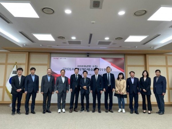 [세정과] 지방세심의위원회2.jpg