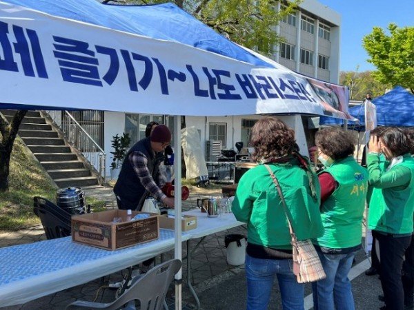 [새마을과] 알뜰벼룩장터 3 (1).jpg