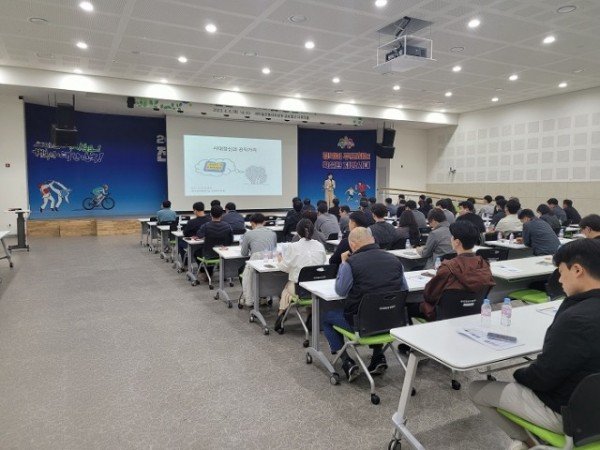 [감사담당관실] 기술직공무원 교육 3 (1).jpg