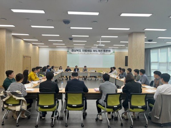 5.납세자권익신장토론회.jpg