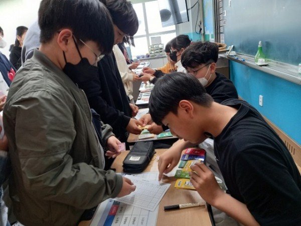 [고아초]찾아가는 경제교실 운영 보도자료 사진_2.jpg