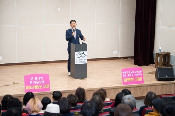 [복지정책과] 명예사회복지공무원 다짐대회 3.JPG