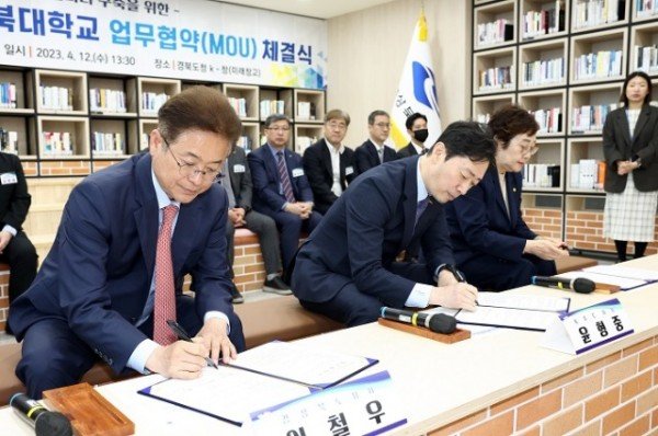 한국공항공사 MOU2.jpg