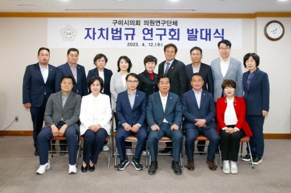 발대식 참석자 단체사진.jpg