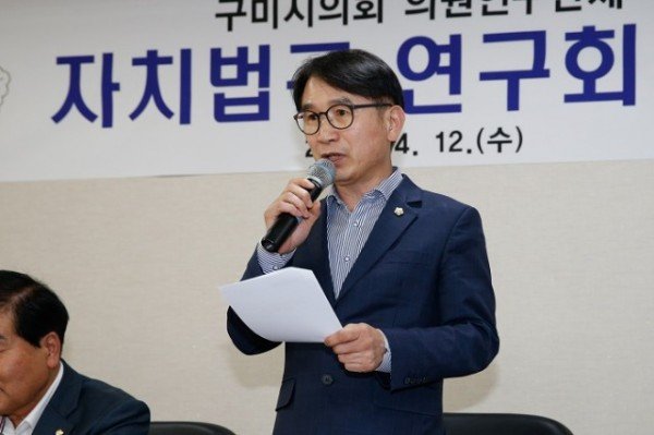 이상호 대표의원.JPG