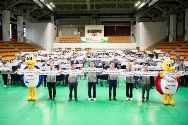 [체육진흥과]필승결의대회.jpg
