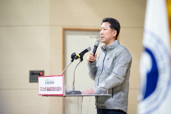 [체육진흥과](격려사.jpg