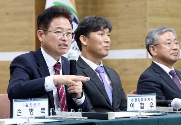 1.공공주도_지역상생_풍력발전단지_조성_업무협약4.JPG