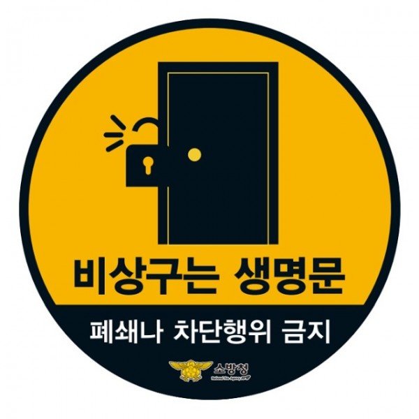관련사진1.jpg
