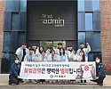☆경운대합동점검1.jpg