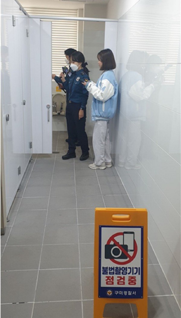 ☆경운대합동점검2.jpg