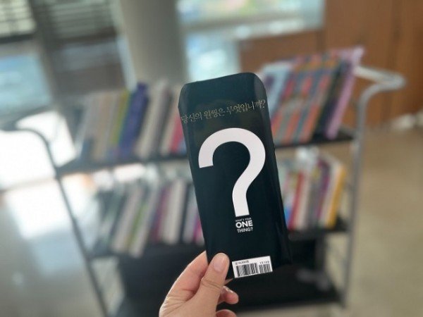 사진1(구미시설공단 봉곡도서관에서 보내는 봄 편지).jpg