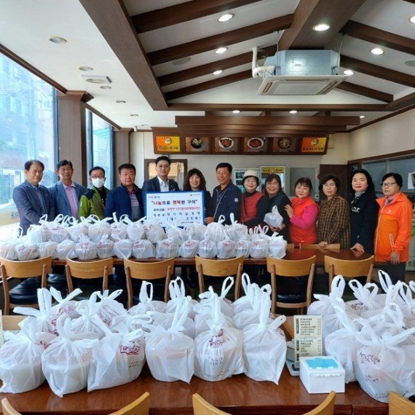 [인동동] 대가야삼계탕 기탁 1.jpeg
