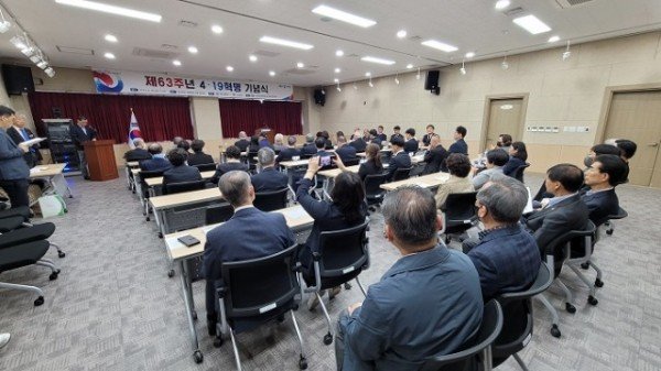 5.제63주년4.19혁명기념식2.jpg