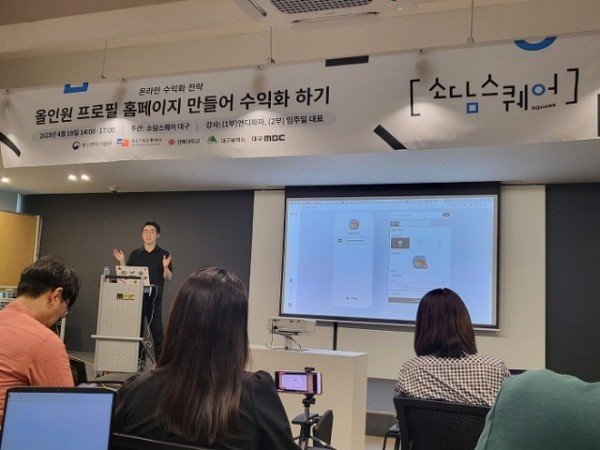 행사사진 2.jpg