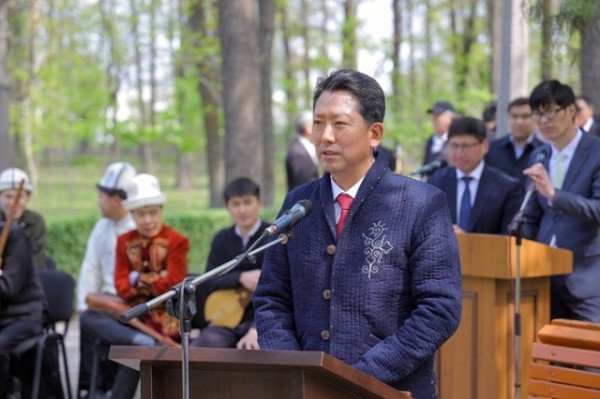 [기업투자과] 한-키 우정의 공원 명명식 3.JPG