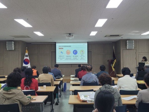 [새마을과] 자원봉사자 직무교육 1.jpg