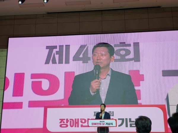 [노인장애인과] 노인의 날 기념식 3.jpg