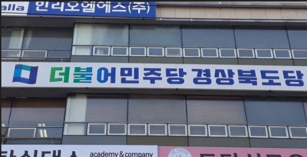 2020-03-31 16;49;21 (4).JPG