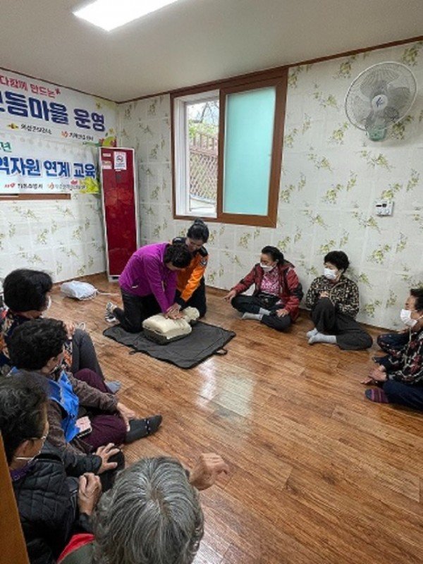 03의성군제공 치매보듬마을 운영.JPG