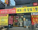 2_ihcUd018svcbaamkiwn7v8n_tg3zvl (1).jpg