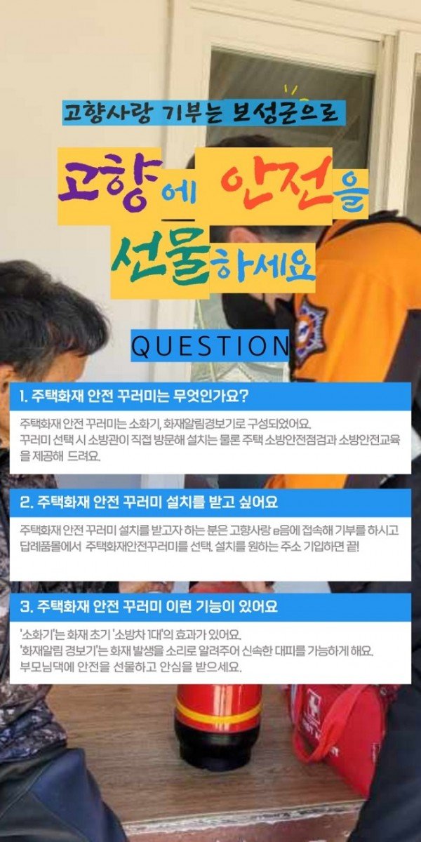 카드뉴스.jpg