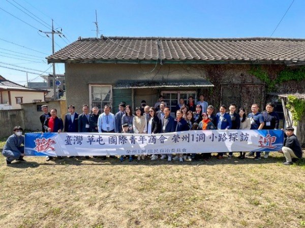 영주2-1 대만 초둔 국제청년상회 영주시 방문 단체사진.jpg
