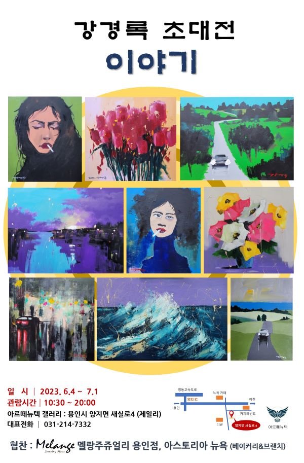 그림8.jpg