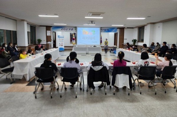 (함창읍)다문화아카데미.jpg