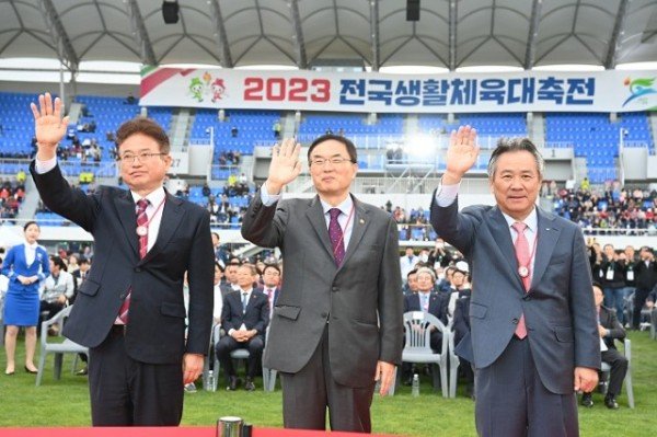개회식사진 (1).jpeg