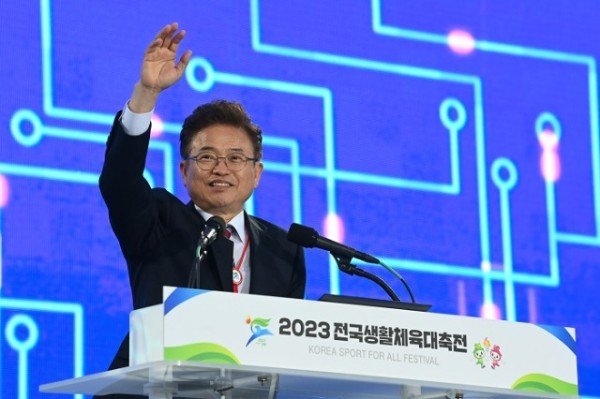 개회식사진 (3).jpeg