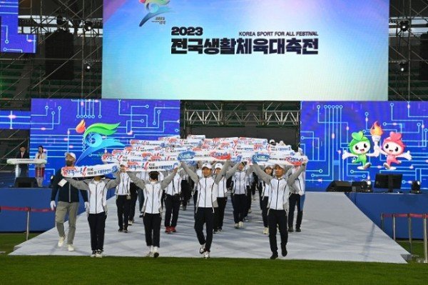 개회식사진 (6).jpeg