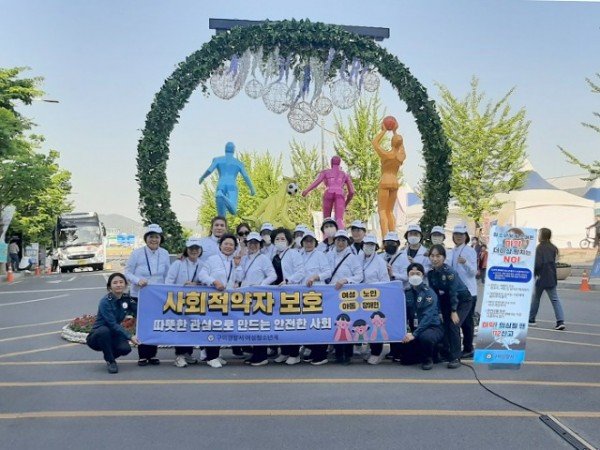 230501_여청마약캠페인 사진.jpg