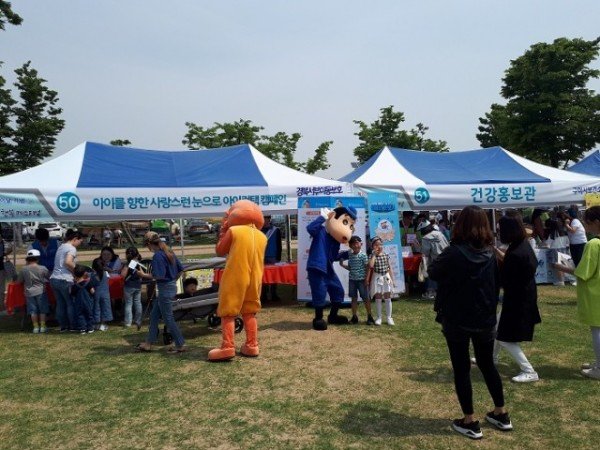 [아동친화과] 부스운영.jpg