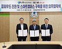 사진 (3) (2).JPG