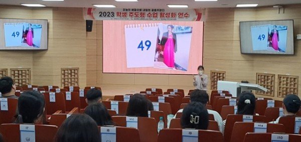[교육지원과]사진3.jpg