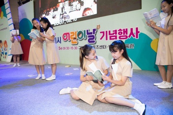 [시립중앙도서관] 올해의 책 선포 3.JPG