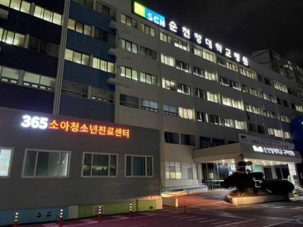 [홍보담당관실] 365 소아청소년 진료센터.jpg