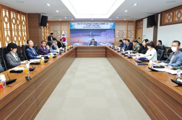 230507_군위군, 인구감소대응 용역최종보고회 개최_정책추진단 (2).jpg