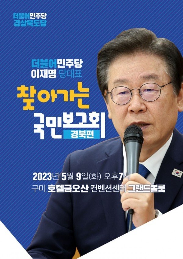 KakaoTalk_20230508_141854644.jpg