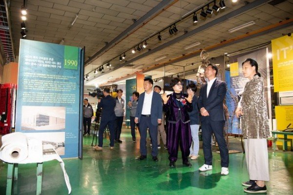 [기업투자과] 영도벨벳 방문 2.JPG