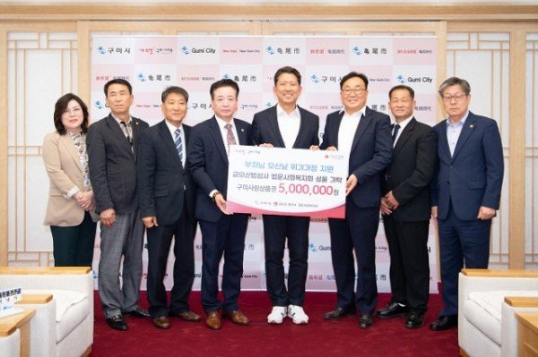 [복지정책과] 성품전달 1.jpg