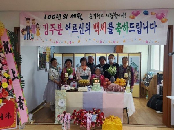 [무을면] 경로잔치 1.jpg