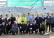 1.사과스마트팜_공개행사5.jpg