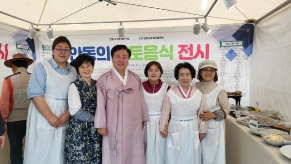 0510-7 우리음식연구회 안동향토음식 전시 체험 (1).jpg