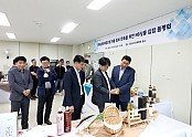 2.농업6차산업제품_장보고식자재마트입점2.jpg