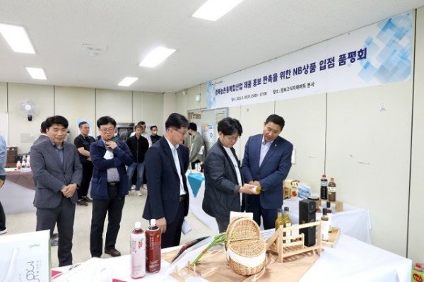 2.농업6차산업제품_장보고식자재마트입점2.jpg