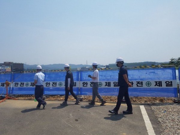 [감사담당관실] 안전점검 2 (1).jpg